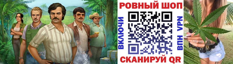 Названия наркотиков Куртамыш МЕТАДОН  kraken зеркало  СОЛЬ  Кокаин 
