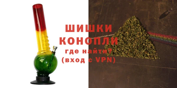 соль курить ск Белокуриха
